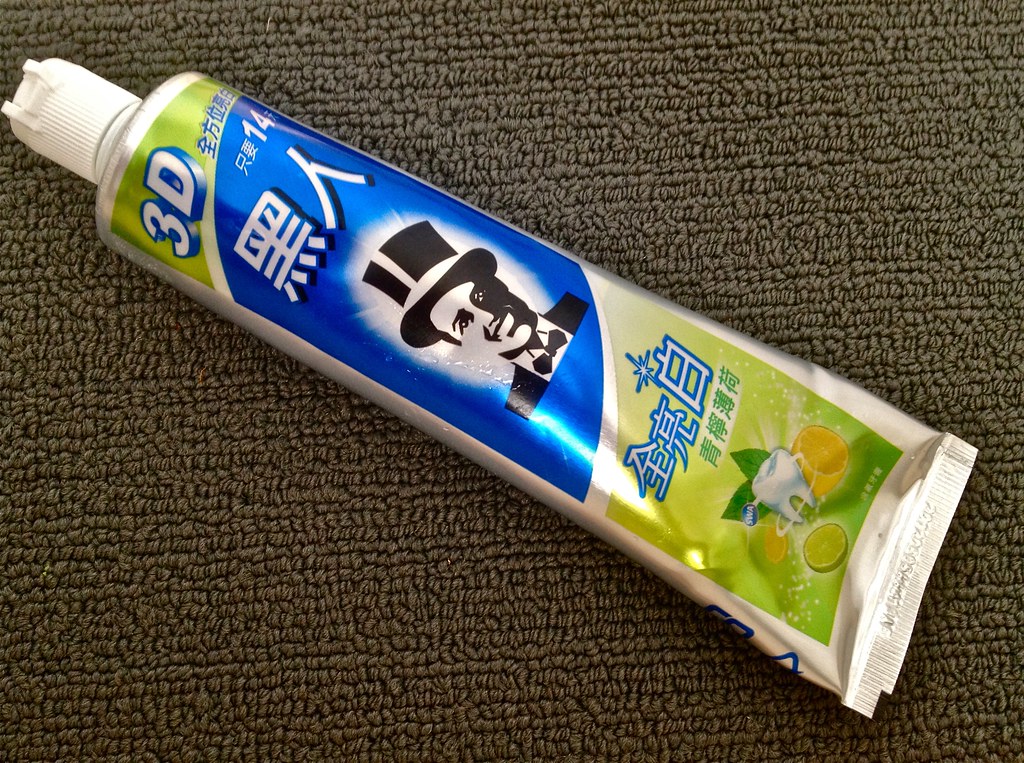 Chinese Toothpaste Lynn Friedman Flickr
