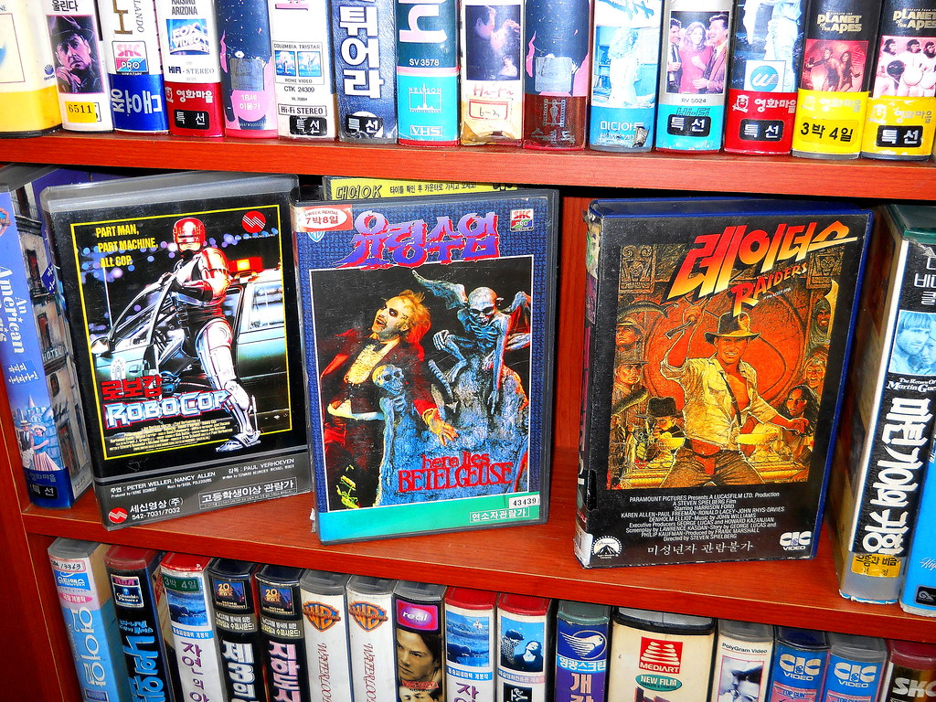 Seoul Korea rare vintage VHS tapes of 80s favorites "Robocop