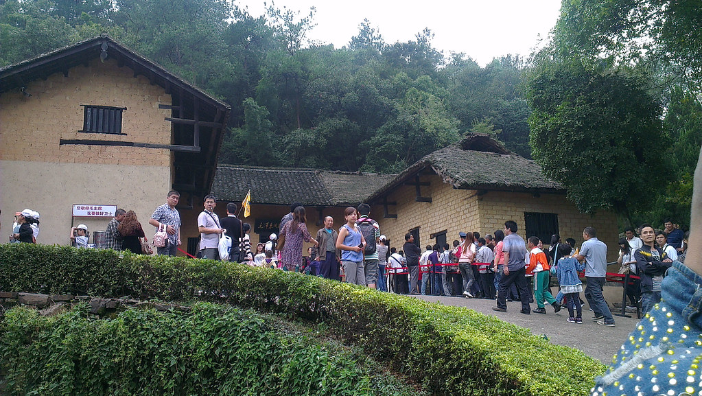 Mao Zedong's House Mao Zedong's House Ivan Rumi Flickr