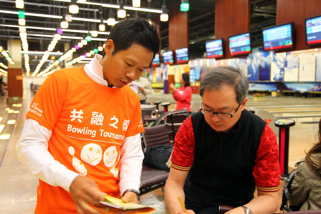 Bowling Tournament 27 Jan 2013 Flickr