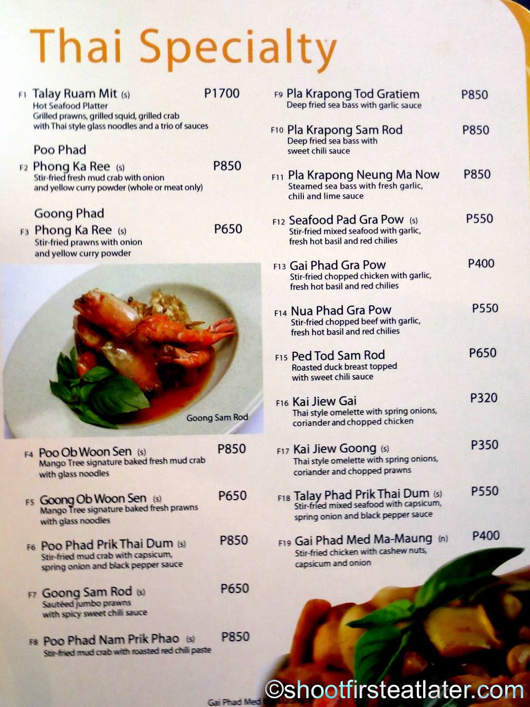 mango tree bistro menu Sign Chronicle Stills Gallery