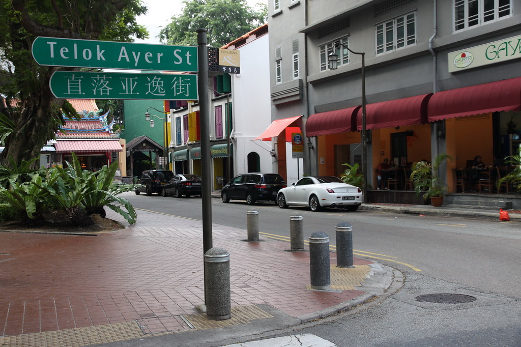 Telok Ayer St Trail Flickr