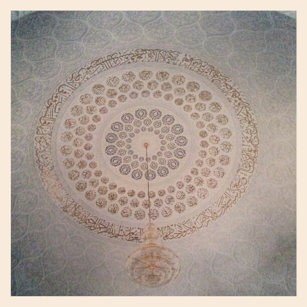 Ukiran 99 Nama Allah... #Muslim #Senai #Masjid #Kulaijaya | Flickr 612_X_612_jpg