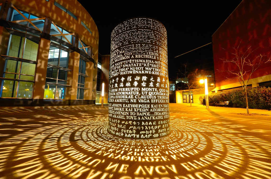 The sculpture that "broadcasts words" by James Sanborn Flickr