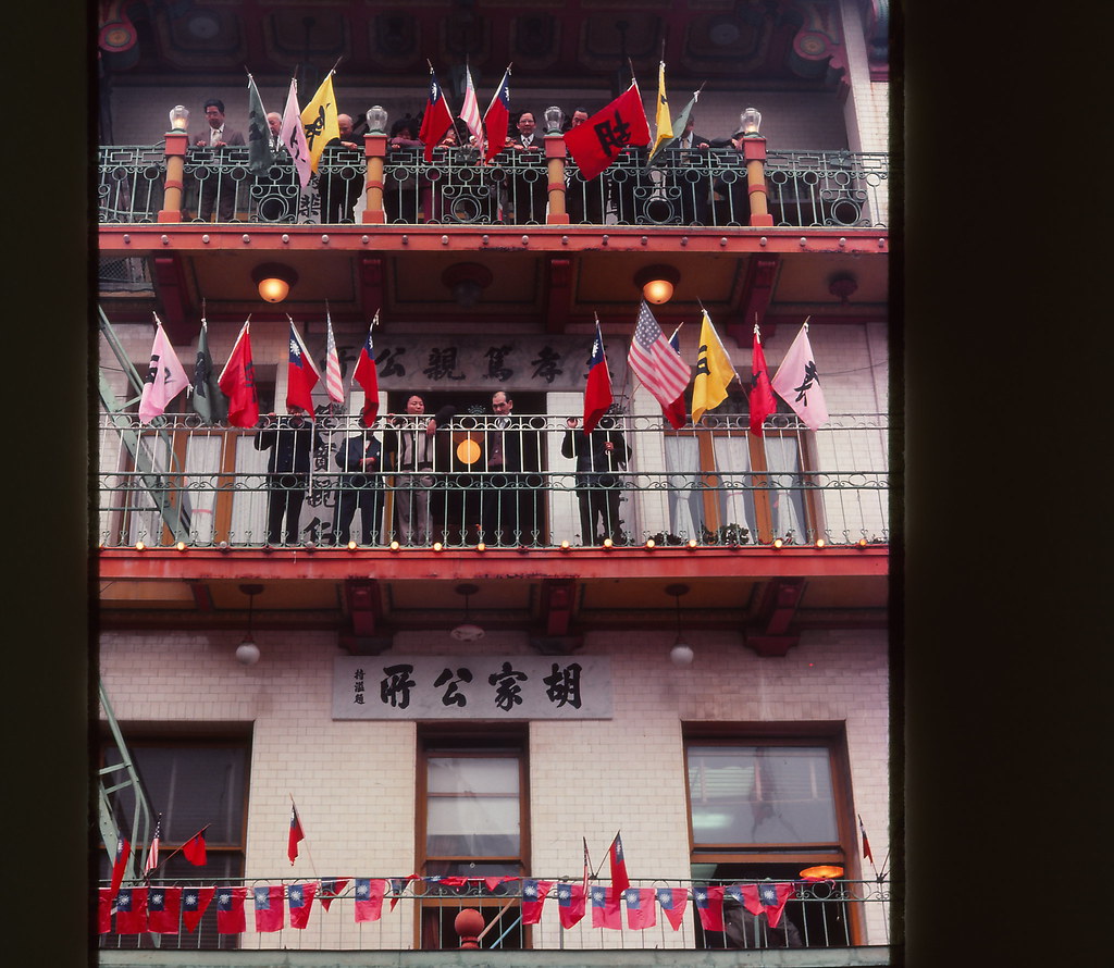 SF Chinatown 1980 Lunar New Year aptoskid Flickr