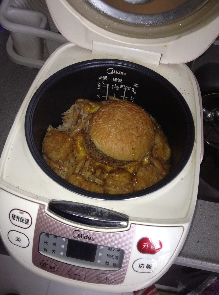 Rice Cooker Big Mac Meal 01 Flickr