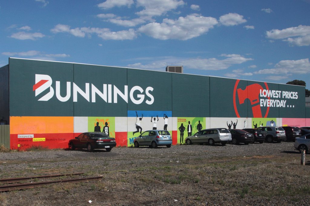 'Plain' Bunnings hardware store at Werribee, Victoria a photo on