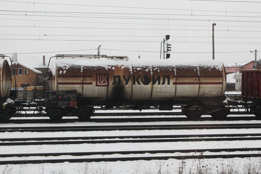 'Lukoil' (Лукойл) railway oil tanker in Romania a photo on Flickriver