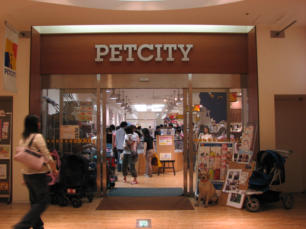 PetCity, VenusFort, Odaiba, Tokyo PetCity pet store in Ven… Flickr