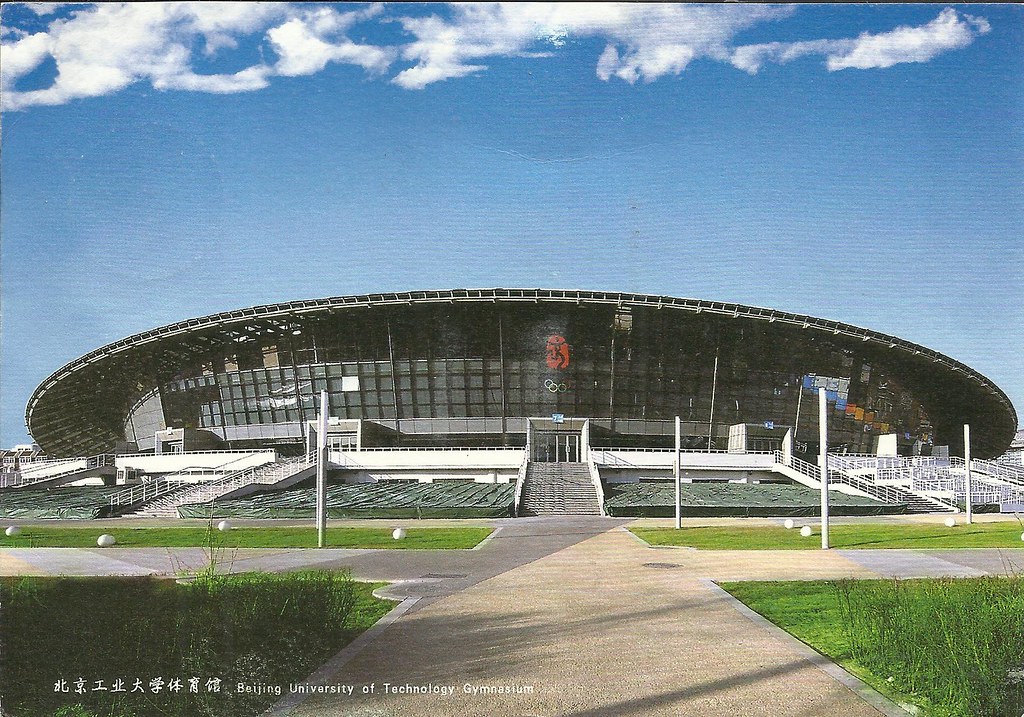 Beijing University of Technology Gymnasium, China Beijing … Flickr