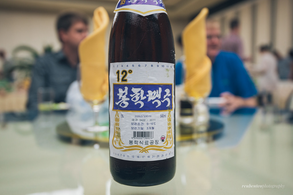 North Korean Beer Reuben's North Korea Trip 2015 Read more… Flickr