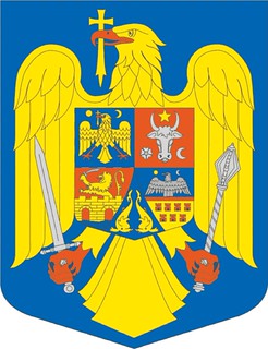 Sigla Guvernului Romaniei Sigla Guvernului Romaniei Flickr