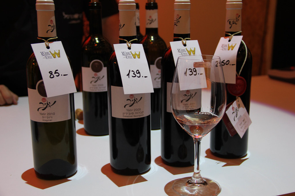 Jerusalem Wine Festival 2013 Avital Pinnick Flickr