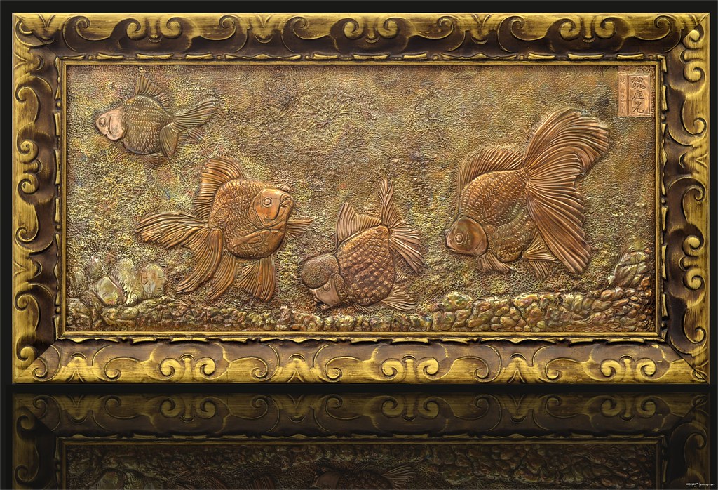 Copper Tooling Copper engraving of gold fish design by a f… Flickr
