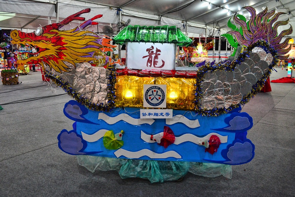 Creative Lantern Making Competition 1 Lanterns made from … Flickr