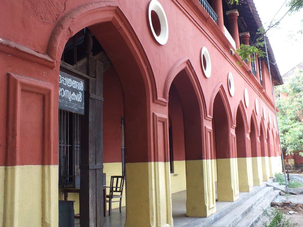 Taluk Office and Court A very British Era building. Flickr
