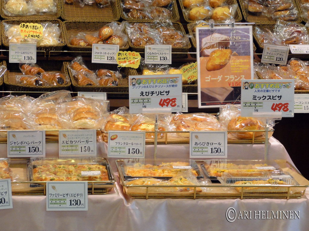 Japanese bakery Read more about this day and my life in Ja… Flickr