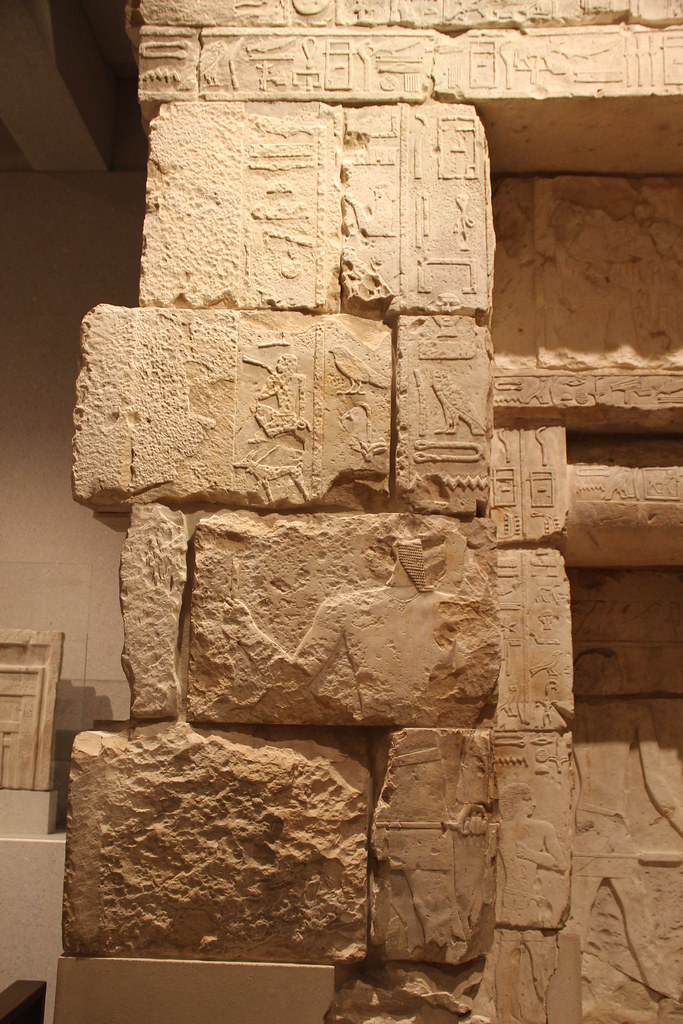Ancient Egypt Carved Stone Relief Mastaba of Metjen Flickr