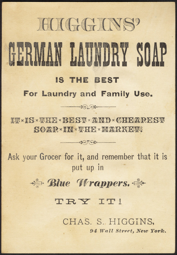 "What, never? No, never! What, never? Hardly ever!" Withou… Flickr