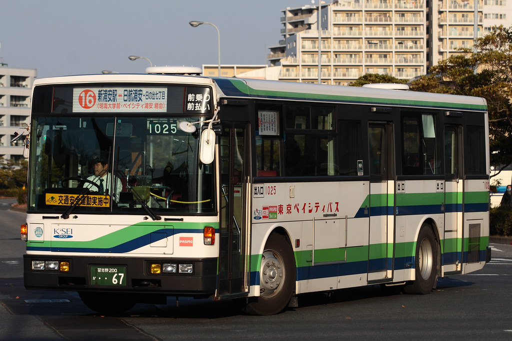 Tokyo Bay City Bus "1025" ChassisISUZU KCLV380Q BodyFuj… Flickr