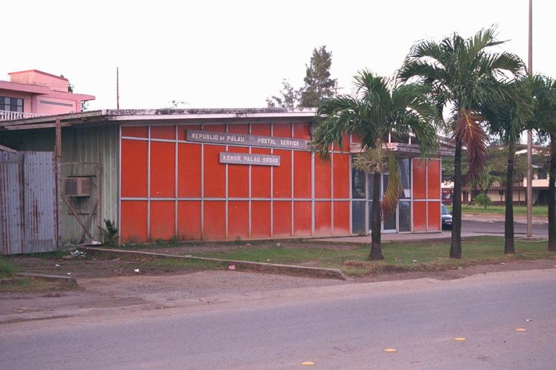 Pacific Nation Post Offices Flickr