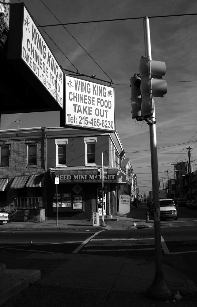 Wing King Chinese stores are plentiful all throughout Phil… Flickr