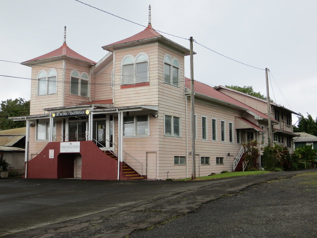 Honomu Henjōji Odaishisan Shingon Mission building Flickr