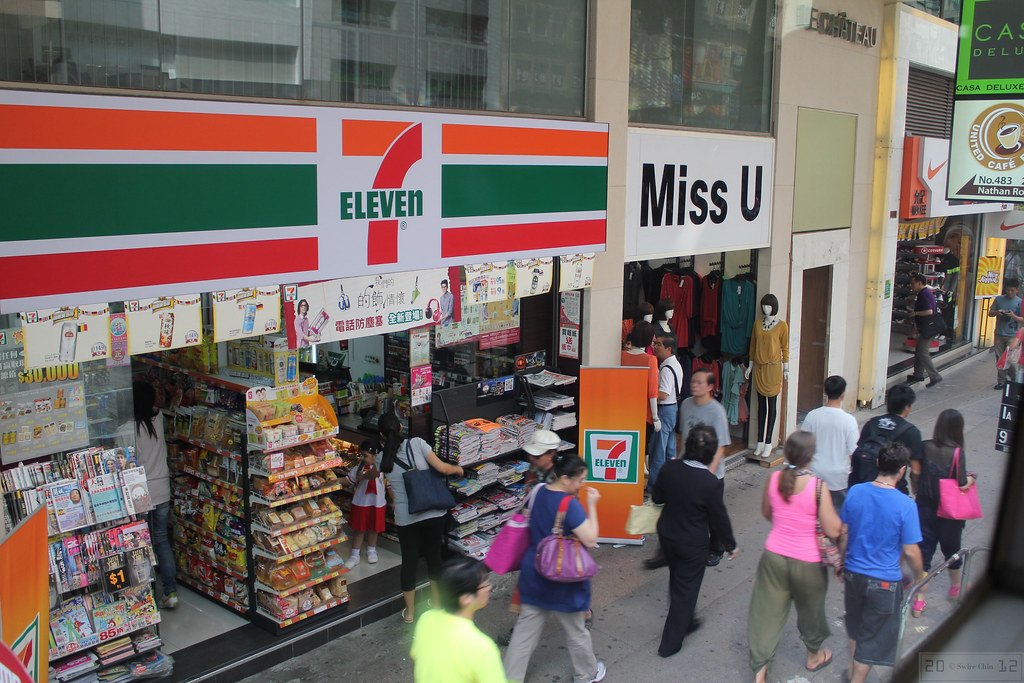 7 Eleven, Miss U Check out how many 7Elevens there are in… Flickr