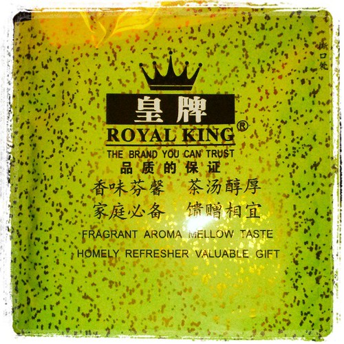 I got myself a cup of Royal King Green Tea Homely Refres… Flickr