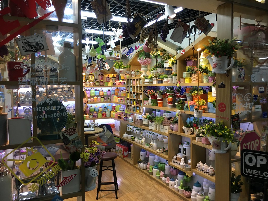 Yiwu Commodity Market Flickr