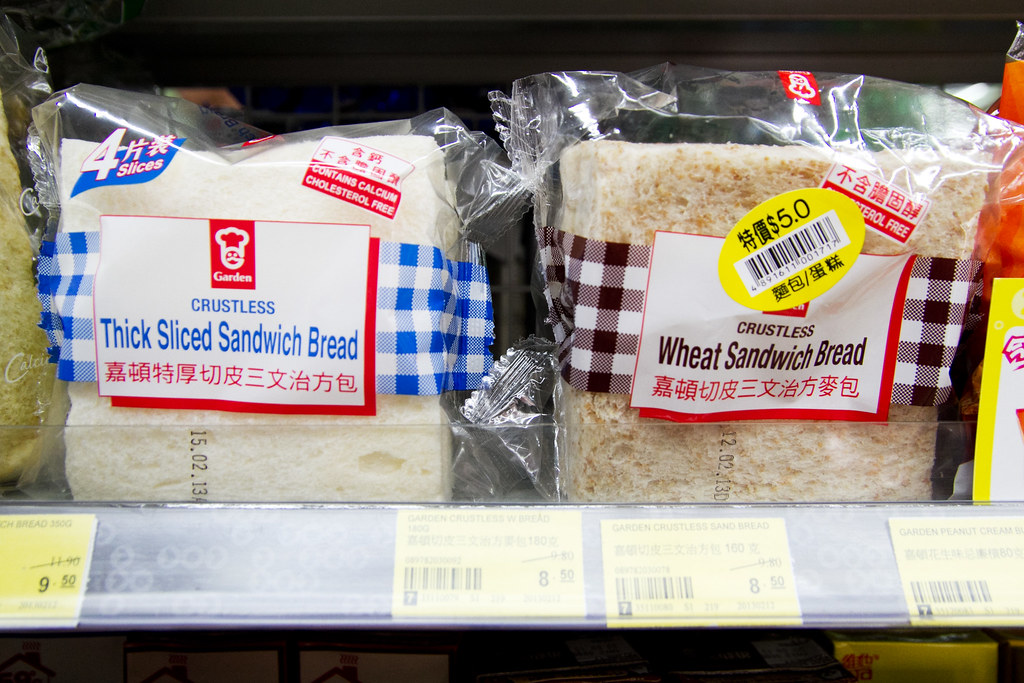 Crustless Bread food blog inspiration