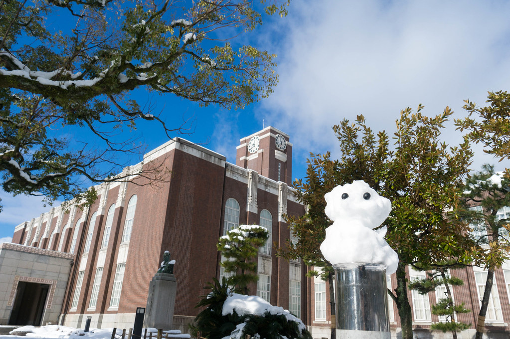 京都大学 Kyoto University Ichiro Maruta Flickr