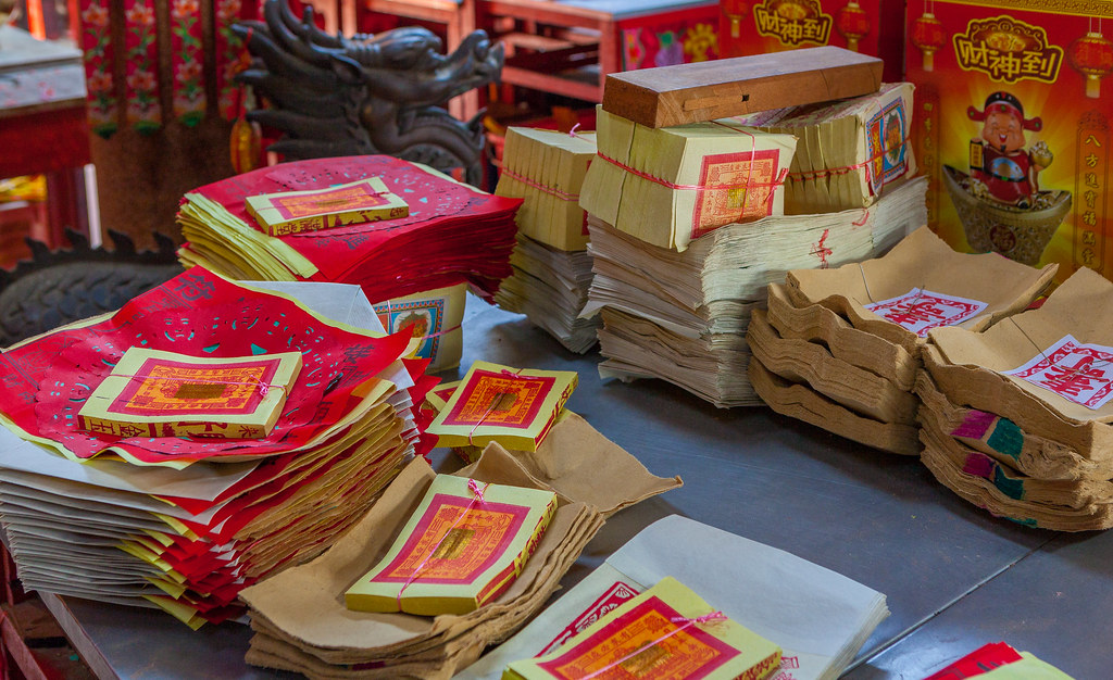 Joss paper also known sheets of paper or papercrafts made… Flickr