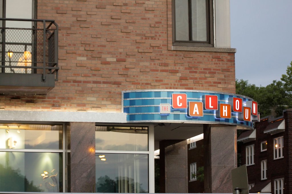 Imaginality Designs The Calhoun Apartments signage and acc… Flickr