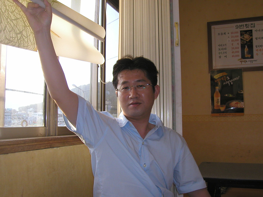 2004 DKY | OLYMPUS DIGITAL CAMERA | Kyuyoung Do | Flickr