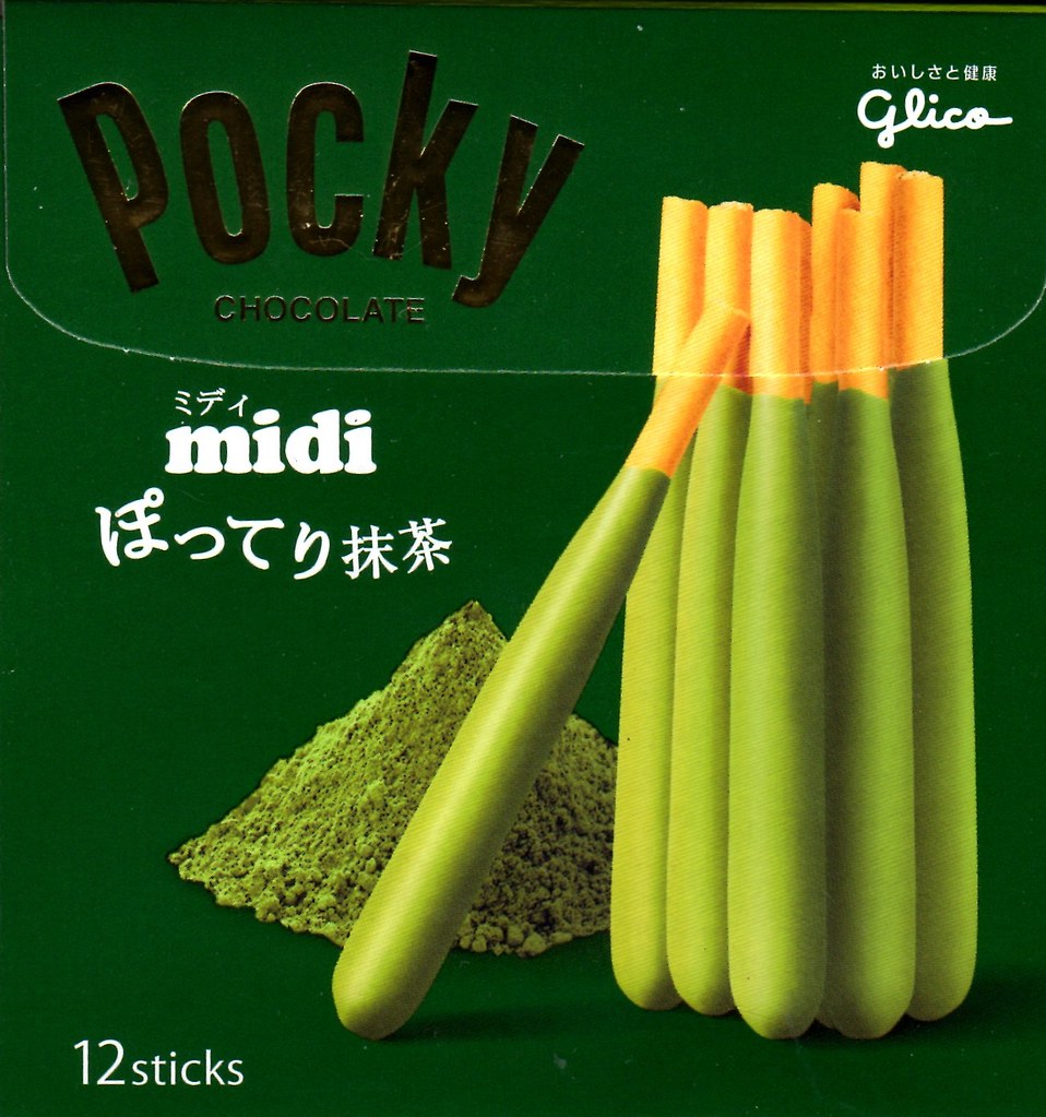 Green Tea Pocky a photo on Flickriver