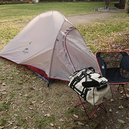 ここをキャンプ地とする via Instagram ift.tt/2qi2FIL shin Suzuki Flickr