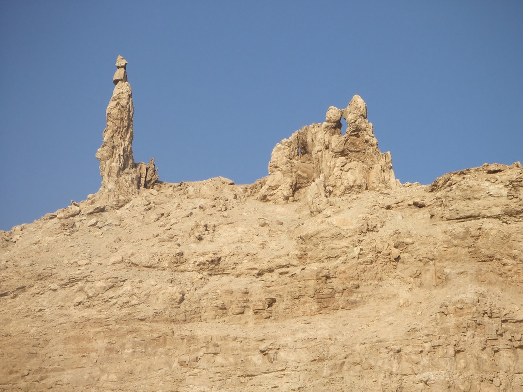 Pillar Of Salt Sodom And Gomorrah