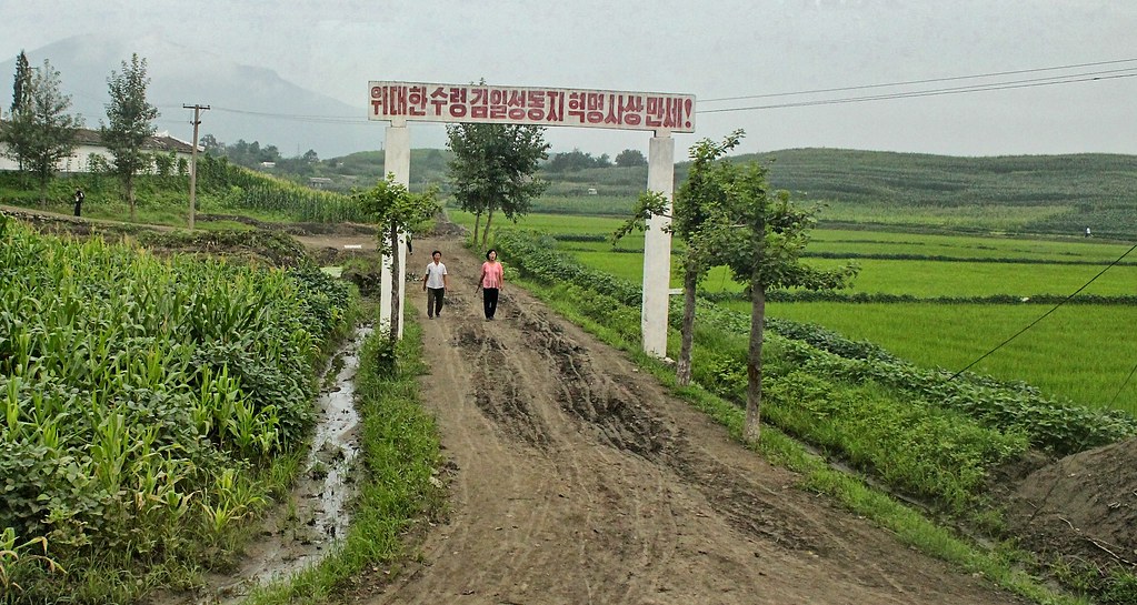 Rural gate near Kowon North Korea Raymond Cunningham Flickr