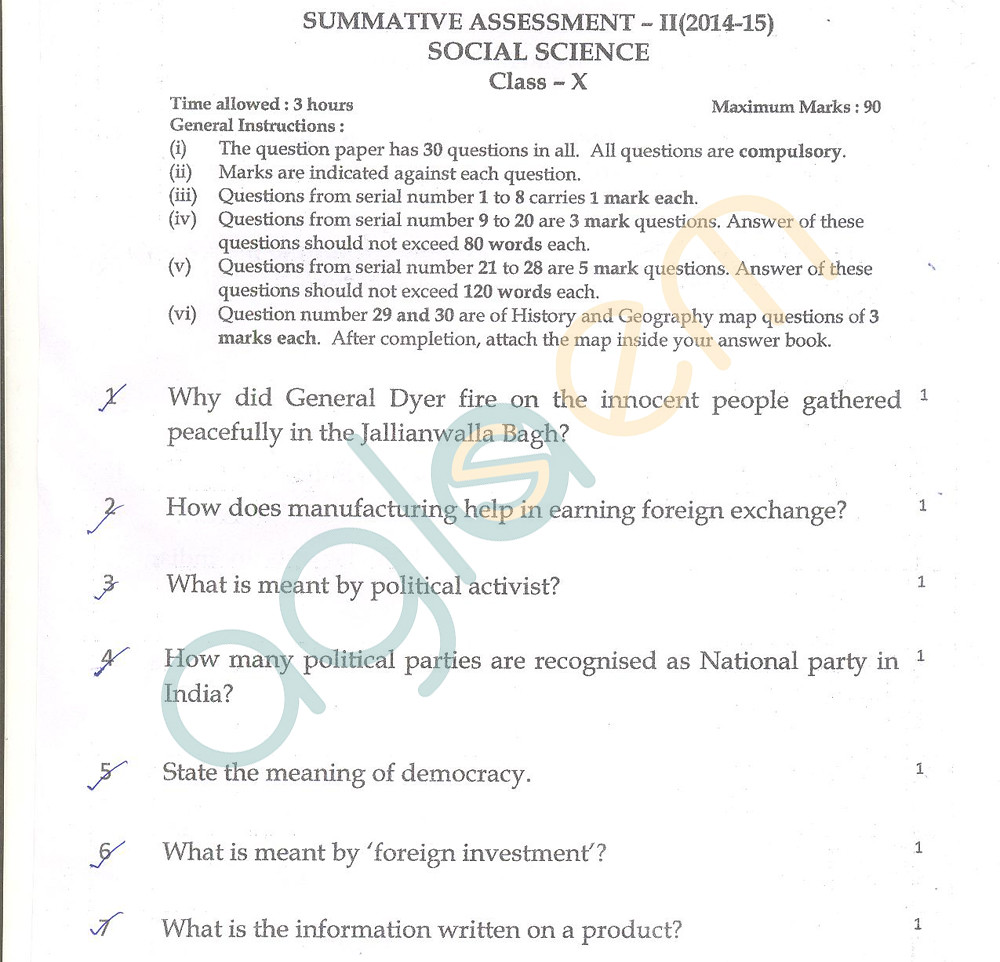CBSE Class 10 SST Question Paper 2015 For All CBSE Class 1… Flickr