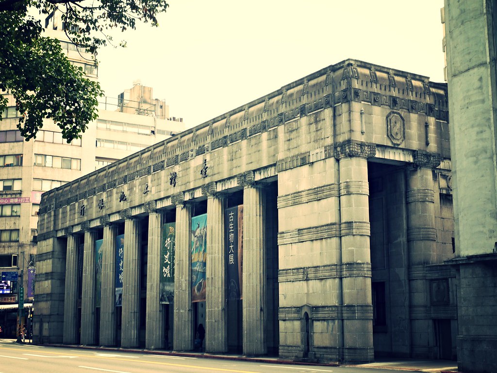 LAND BANK OF TAIWAN Aries Lin Flickr