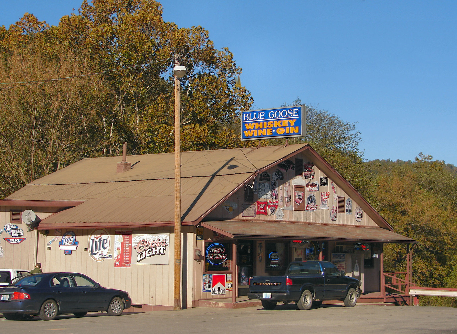 Perry County Kentucky Flickr