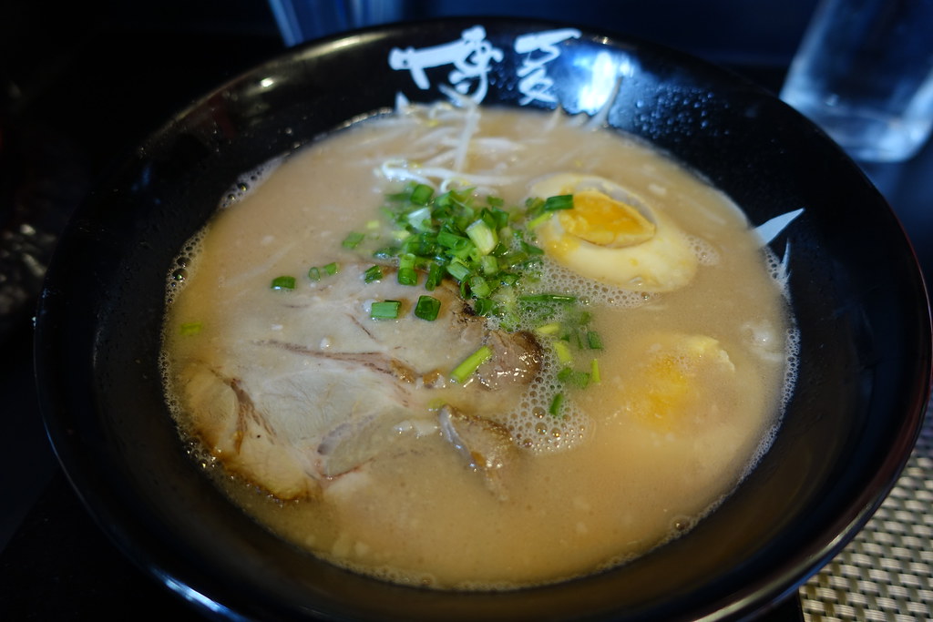 Tonkotsu Miso Ramen Hakata Choten Paris Guilhem Vellut Flickr