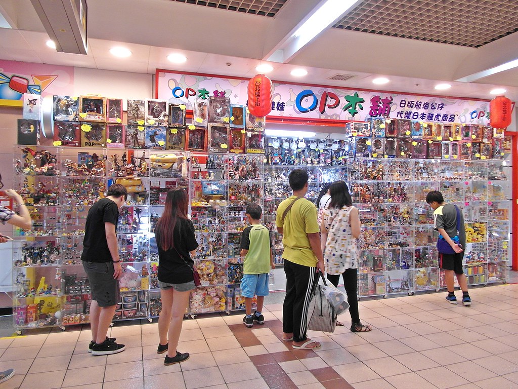 Taiwan Taipei Toy Trip Taipei (Underground) City Mall (台… Flickr