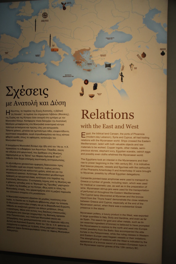 Relations with the East and West Greek Prehistory Gallery,… Flickr
