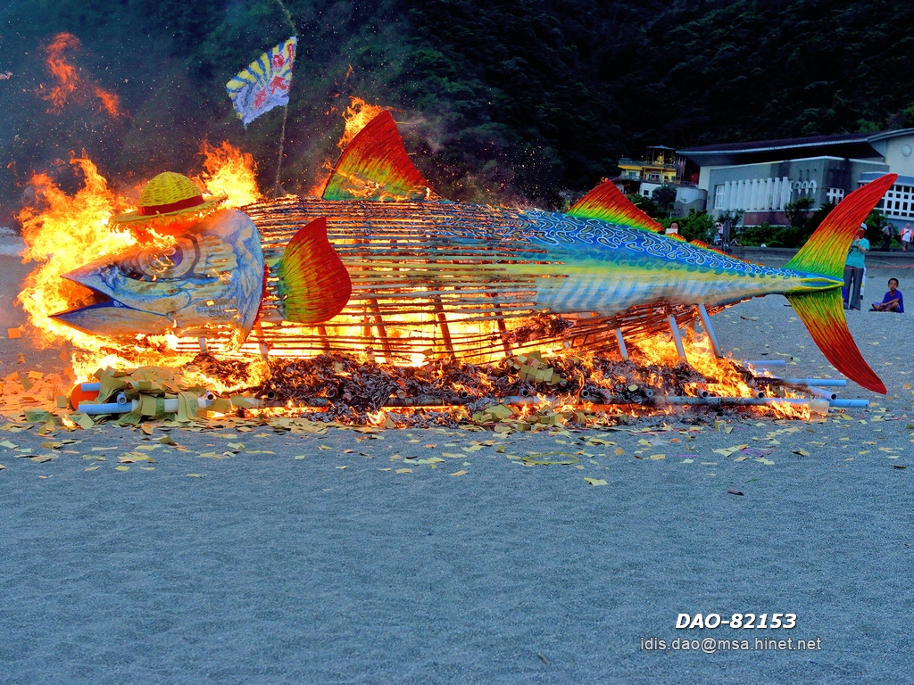DAO82153 宜蘭縣鯖魚祭,鯖魚祭,南方澳鯖魚祭,鯖魚的故鄉,鯖魚季,鯖魚節,鯖魚,民俗祭典,宜蘭縣,蘇澳,南… Flickr