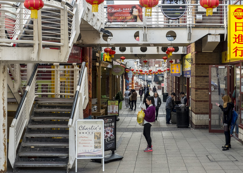 Cathay Street, Arcadian William Fallows Flickr