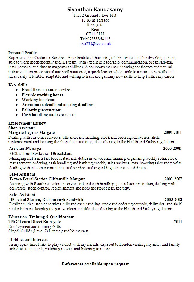 Resume Builder No Work Experience Resume Builder No Work E… Flickr