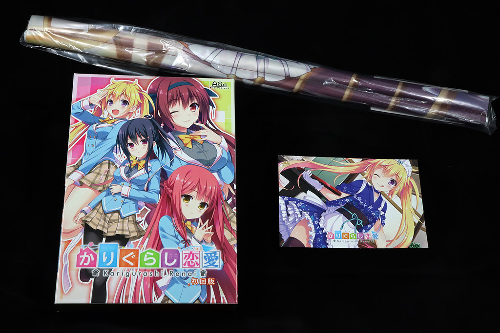 [melonbooks特典] かりぐらし恋愛 Flickr