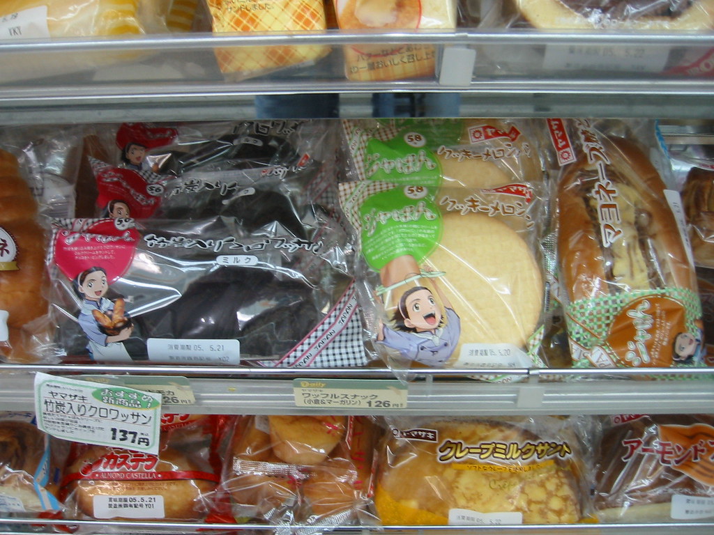 22+ Yakitate Japan Recipe, Ide Keramik Terkini!